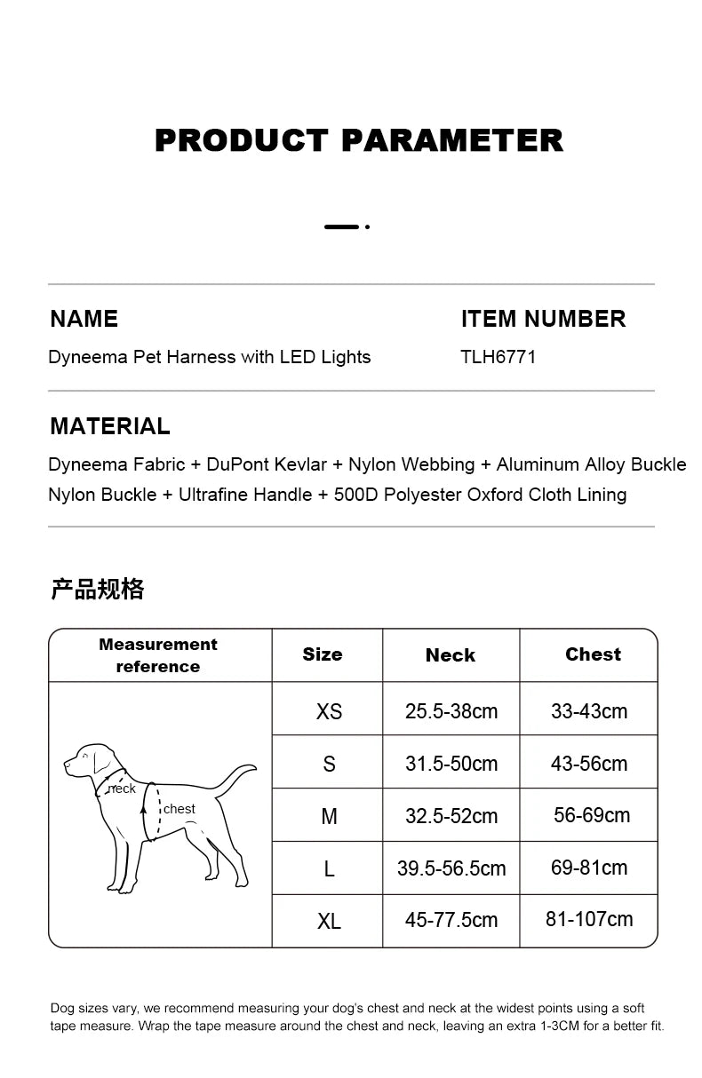 LED Dog Harness with Tracker Holder – Adjustable Night-Safety Harness for Outdoor Use